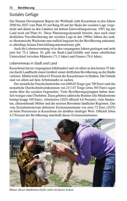 InsideView 23