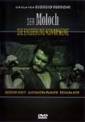Cover-Bild zum Titel 'Der Moloch - Die Eroberung von Mykene' von ''