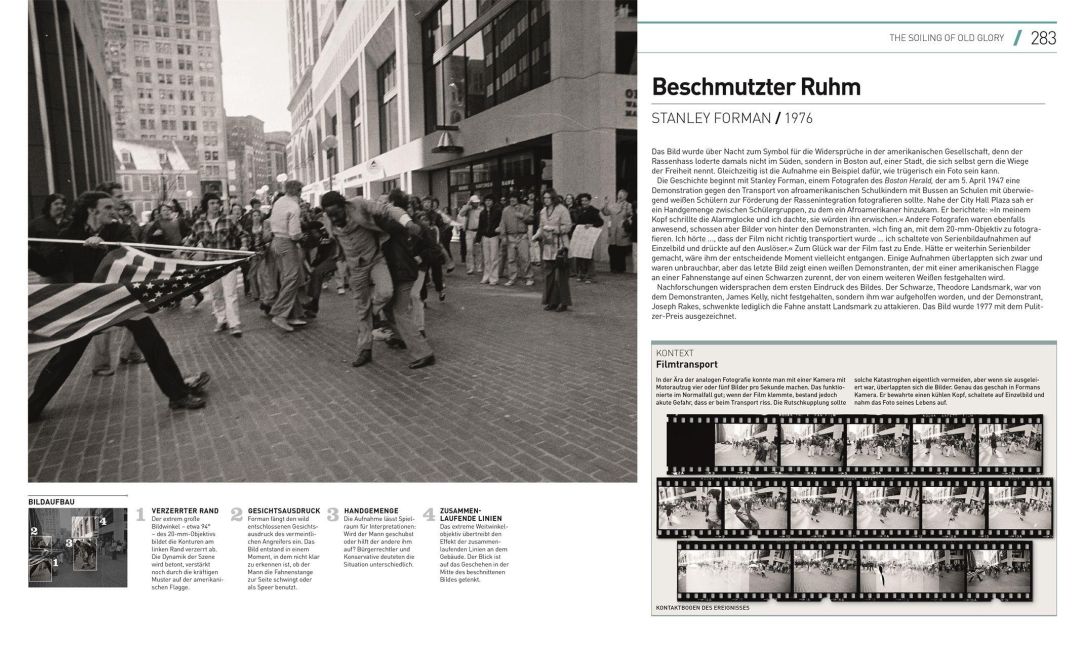 InsideView 8
