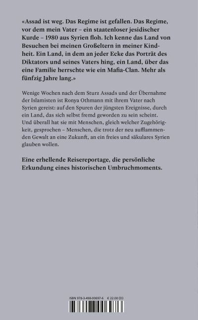 InsideView 1