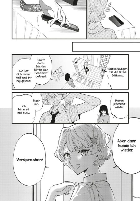 InsideView 4