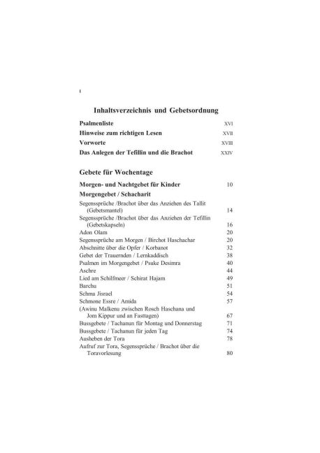 InsideView 6