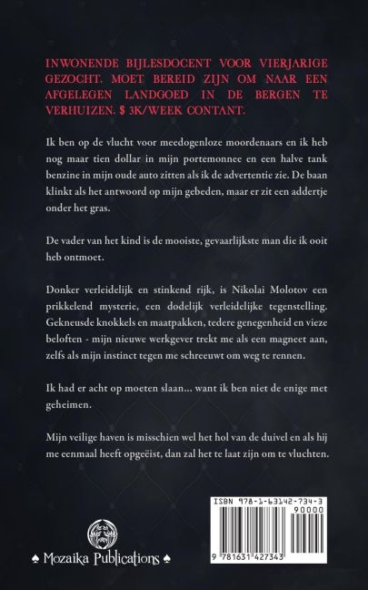InsideView 1