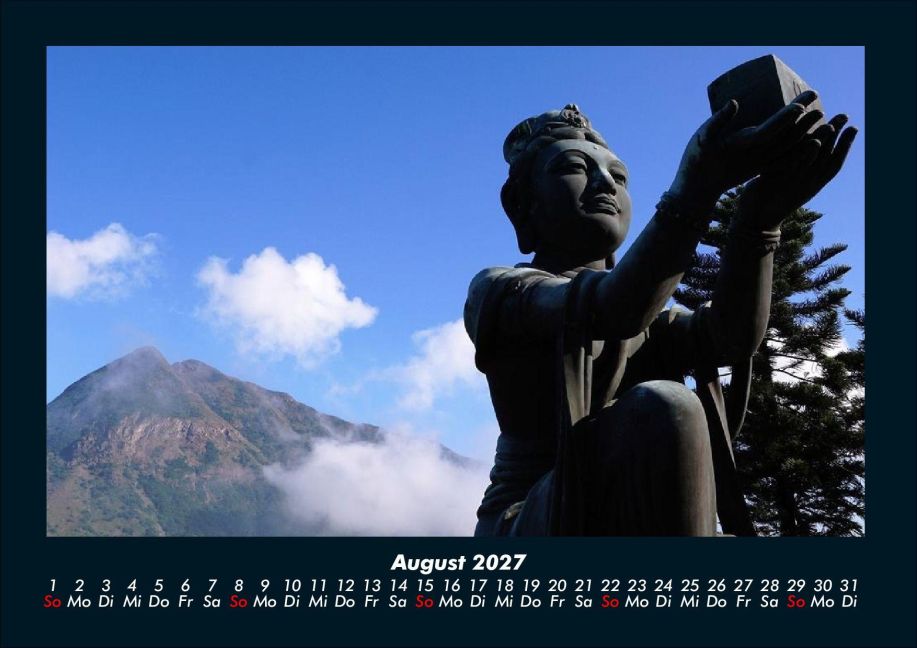InsideView 12