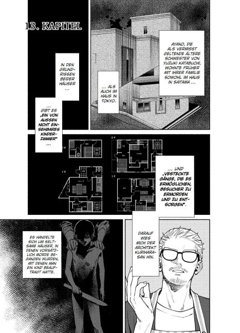 InsideView 2