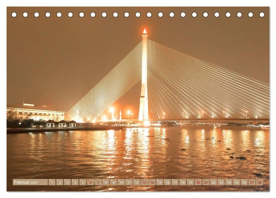 InsideView 7
