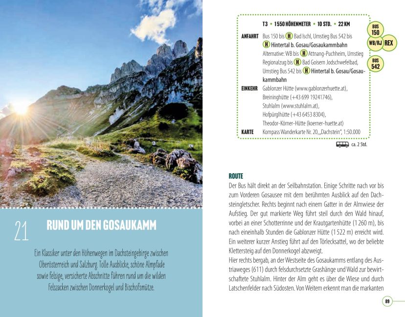 InsideView 8
