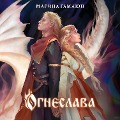 Cover-Bild zum Titel 'Ogneslava' von 'Marina Gamayun'