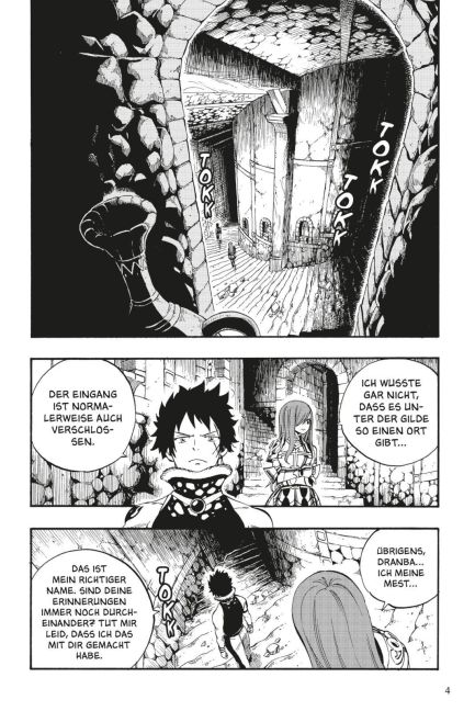 InsideView 4