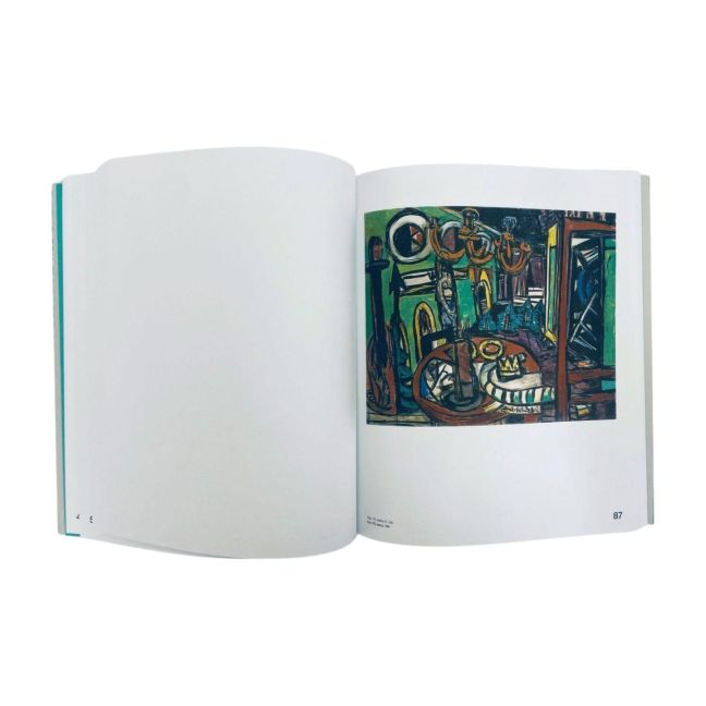 InsideView 5