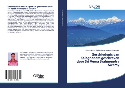 Geschiedenis van Kalagnanam geschreven door Sri Veera Brahmendra Swamy - P. Thirupalu, A. Padmalatha, Morusu Sivasankar