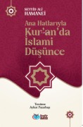 Cover-Bild zum Titel 'Ana Hatlariyla Kuranda Islami Düsünce' von 'Seyyid Ali Hamanei'