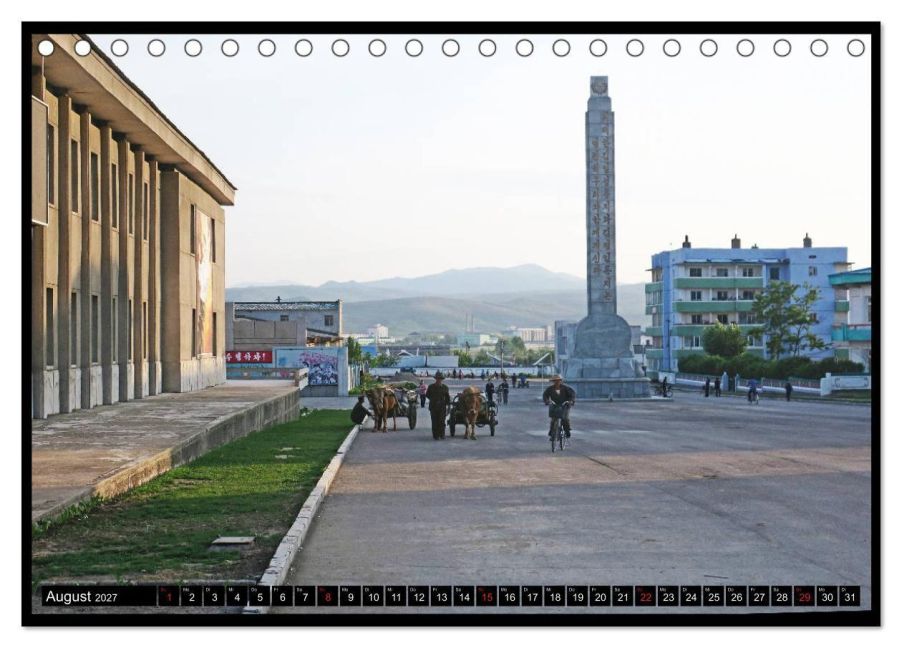 InsideView 13