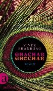 Ghachar Ghochar - Vivek Shanbhag
