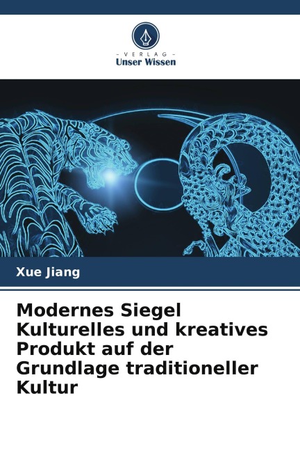 Modernes Siegel Kulturelles und kreatives Produkt auf der Grundlage traditioneller Kultur - Xue Jiang