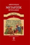 Aristoteles Metafizik Büyük Serhi 3 - Ibn Rüsd