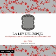 Cover-Bild zum Titel 'La ley del espejo' von 'Yoshinori Noguchi'