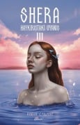 Cover-Bild zum Titel 'Shera 3' von 'Rezan Cakmaz'