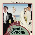 Cover-Bild zum Titel 'Mont-Oriol'' von 'Guy de Maupassant'