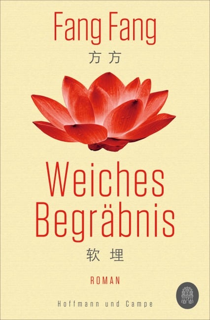 Weiches Begräbnis - Fang Fang