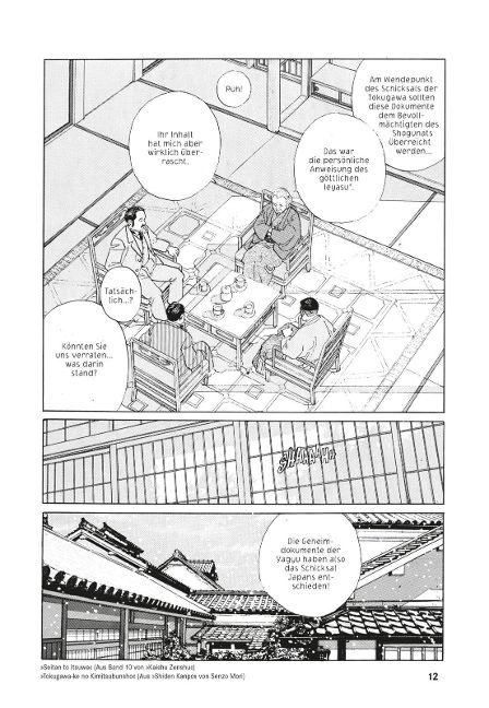 InsideView 3