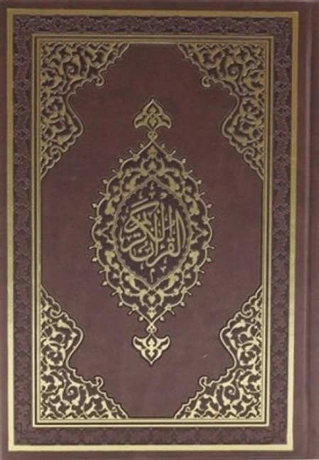 Kuran-i Kerim Orta Boy - Kolektif