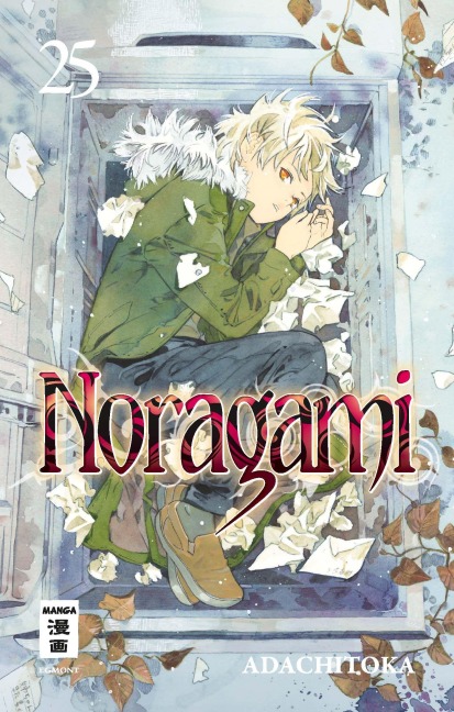 Noragami 25 - Adachitoka