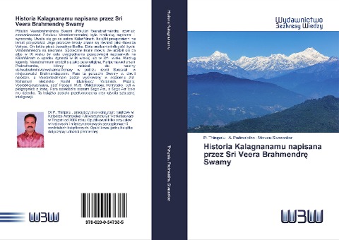 Historia Kalagnanamu napisana przez Sri Veera Brahmendr¿ Swamy - P. Thirupalu, A. Padmalatha, Morusu Sivasankar