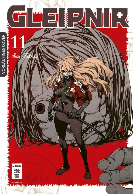 Gleipnir 11 - Sun Takeda