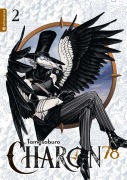 Cover-Bild zum Titel 'Charon 78 02' von 'Tamasaburo'