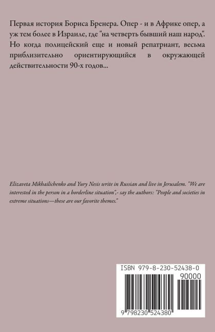 InsideView 1