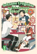 Cover-Bild zum Titel 'Seltsame Ereignisse im Einkaufsviertel Nekomachi 02' von 'Deme Kingyobachi'