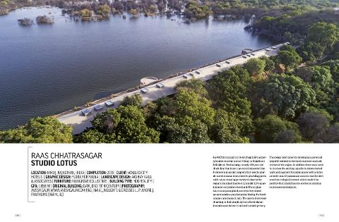 InsideView 13