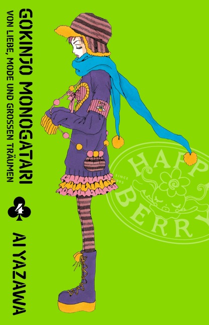 Gokinjo Monogatari - Von Liebe, Mode und großen Träumen - Band 4 - Ai Yazawa