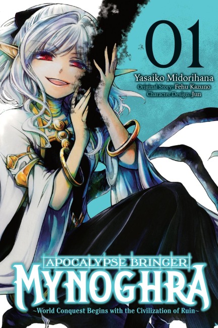 Apocalypse Bringer Mynoghra, Vol. 1 (Manga) - Fehu Kazuno