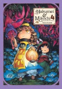 Cover-Bild zum Titel 'Hakumei & Mikochi: Tiny Little Life in the Woods, Vol. 4' von 'Takuto Kashiki'