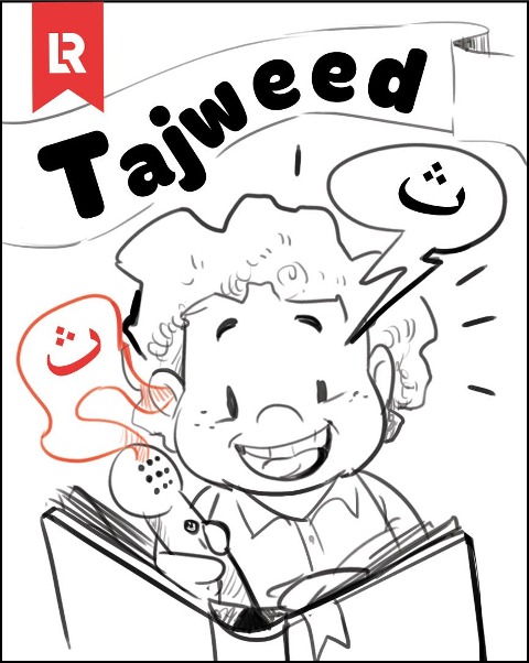 The Book of Tajweed - Azhar Majothi, Zaheer Khatri, Yasmin Mussa