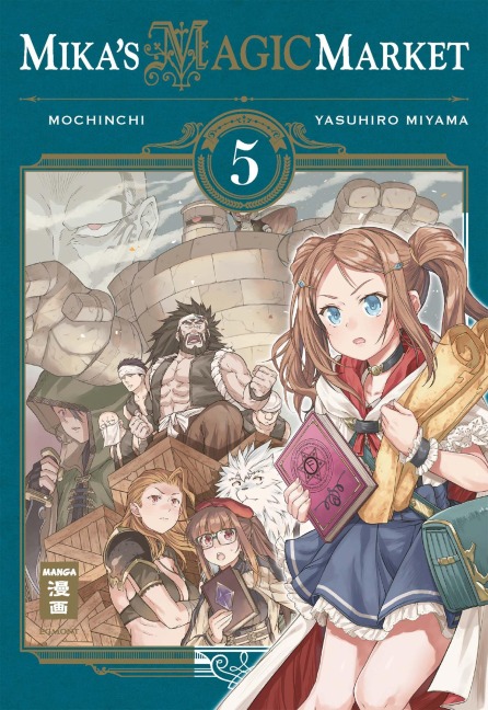 Mika's Magic Market 05 - Mochinchi, Yasuhiro Miyama