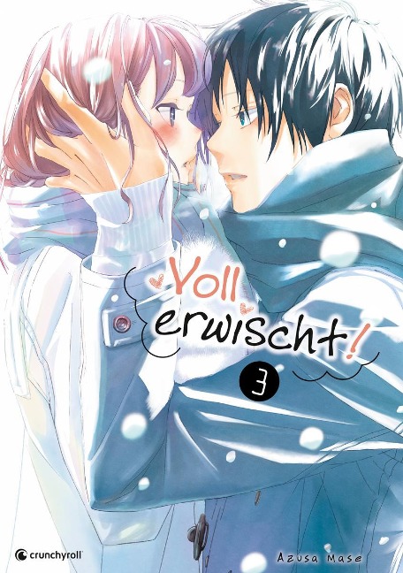 Voll erwischt! 03 - Azusa Mase