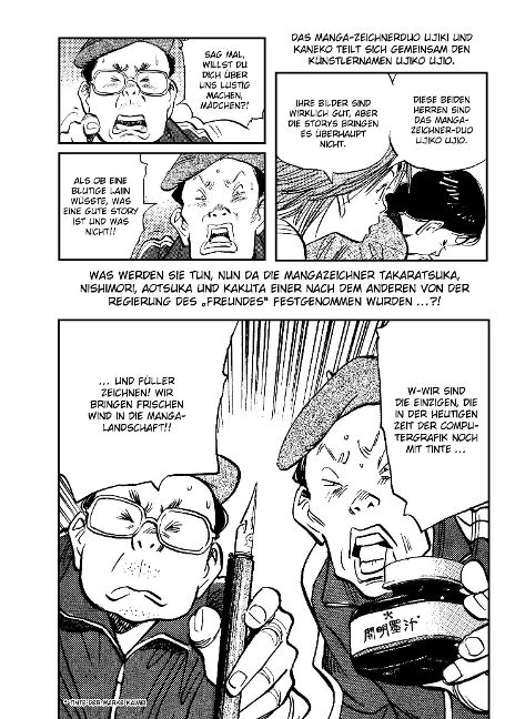 InsideView 2