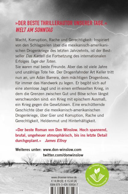 InsideView 2