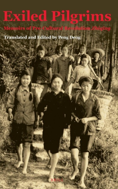 Exiled Pilgrims - Peng Deng