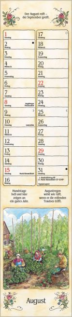 InsideView 8