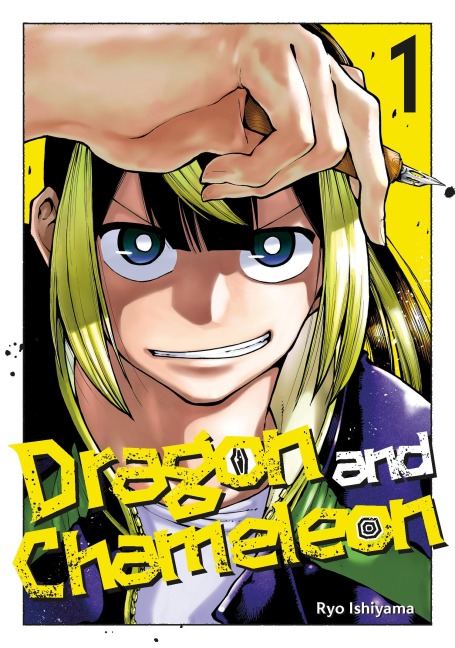 Dragon and Chameleon 01 - Ryo Ishiyama