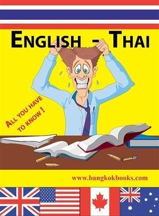 English-Thai - Georg Gensbichler
