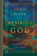 Cover-Bild zum Titel 'Desiring God (Revised Edition)' von 'John Piper'