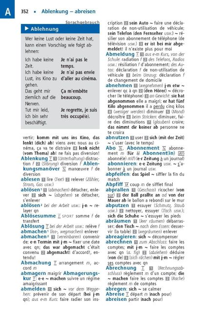 InsideView 5