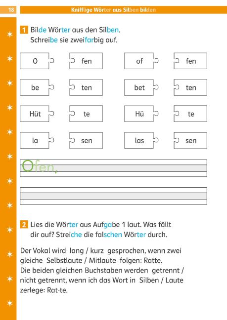 InsideView 7