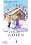 Cover-Bild zum Titel 'The Colors Within 3' von 'Reiko Yoshida'