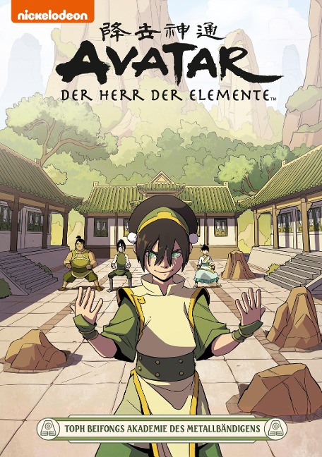 Avatar - Der Herr der Elemente 21 - Faith Erin Hicks
